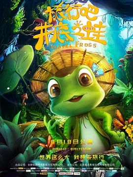 安阳一号